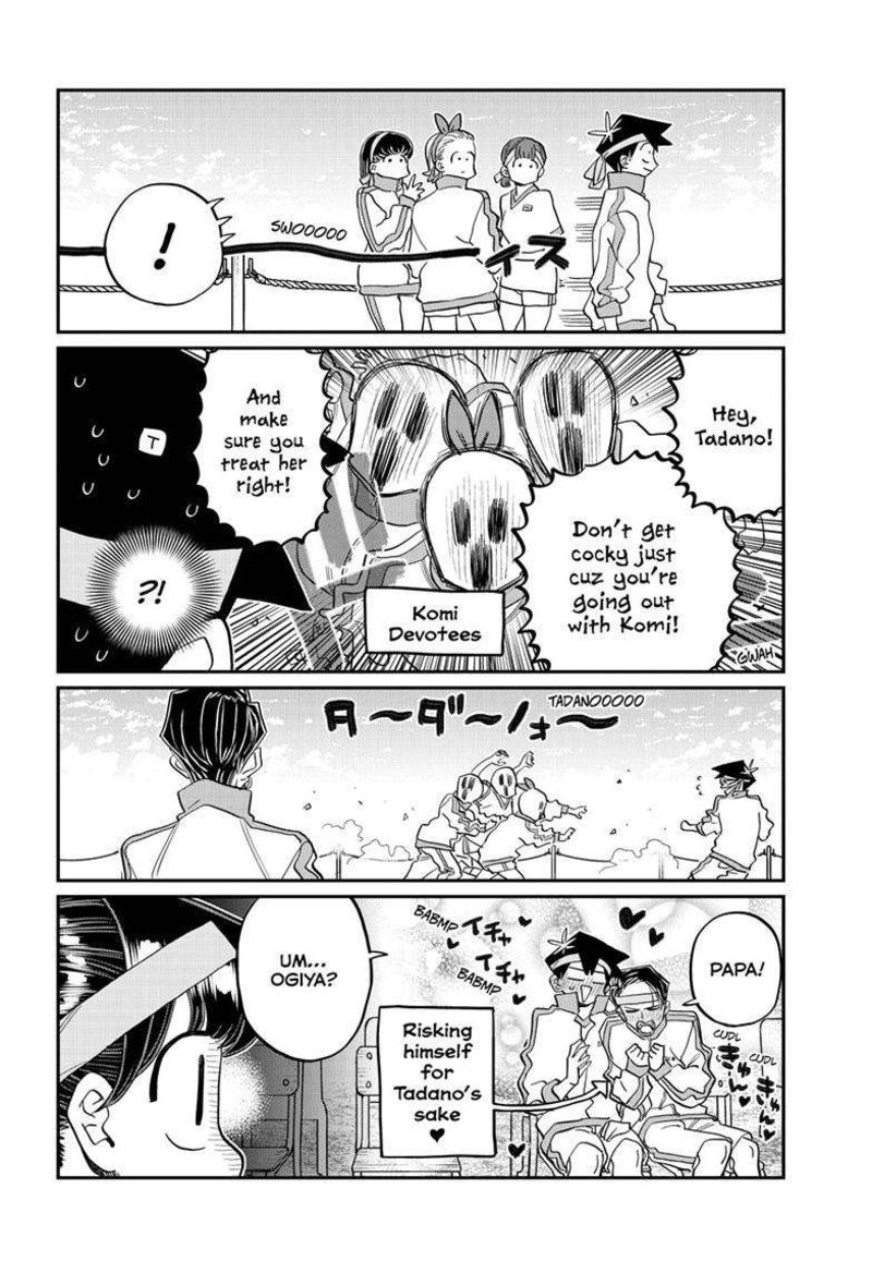 Komi Can